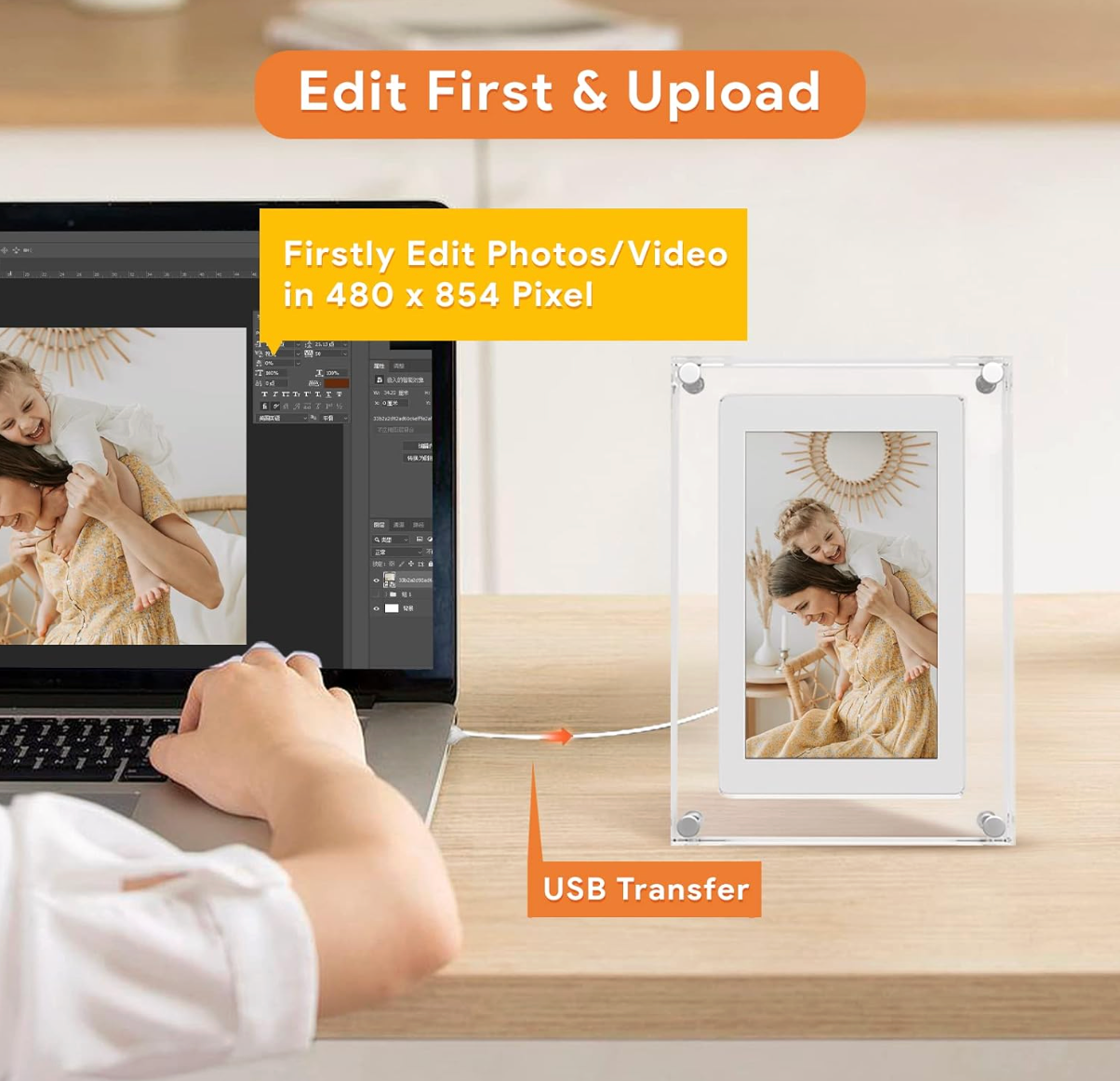 Flowar Petal® Digital Frame